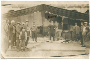 1 Nissim Romi à Bône en Algérie 1925 Approvisionnement en marchandise à Lyon chez son frère grossiste