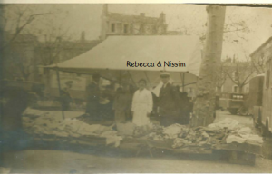 2 Rebecca et Nissim Romi marché à Bône 1935