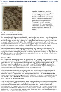 1 Anciens manuscrits juifs en Afghanistan au XIeme