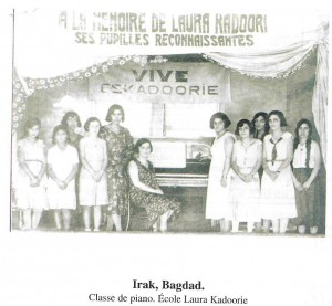 2-Bagdad Classe de Piano