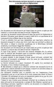 4 Vie des juifs en Afghanistan