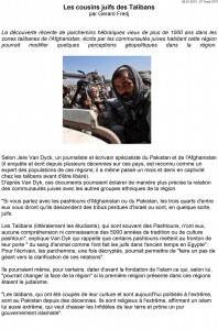 5 Les cousins juifs des Talibans-1