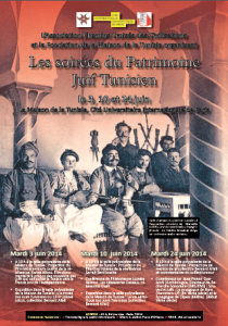 Affiche des soirées du Patrimoine Juif Tunisien