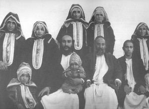 Famille Yéménite Sana'a vers 1930