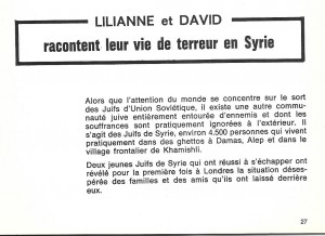 Juifs de Syrie 7